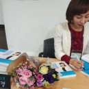아유해피