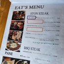 로데오빌 | 부천역파스타맛집 잇츠 솔직후기