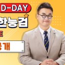 제이투스 이미지