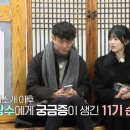 광수세탁 이미지