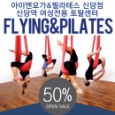 아이엔 호텔 이미지