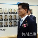 고용노동부 앞 이미지