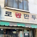 종로-종로-종로-종-324 네이버블로그