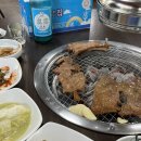 참숯돌이 이미지