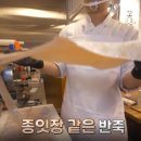 반송로924번길 네이버블로그