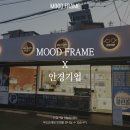안경기업 전농점 네이버블로그