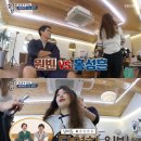 김정임헤어 이미지