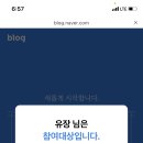 오늘 일기 이미지