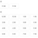 617맨즈