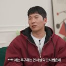 이도안경 이미지