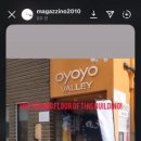 MAGAZZINO