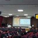 성인지 감수성교실 이미지