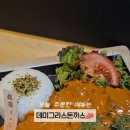긴자료코 상봉점