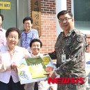 연탄4리 경로당 이미지