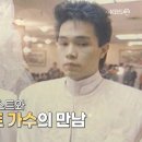 산장 러브스토리 이미지