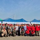 어린이날 해병대 고무보트 승선체험 | 어린이날 해병대 고무보트 무료 승선체험 미사 경정공원