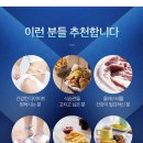 CS(씨에스) 이미지