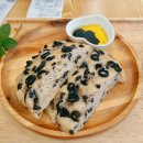 동명타이어 | 제주 한림카페 동명동락 건강한 제주빵맛집 브런치로 최고