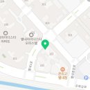 피자플렉스 별내갈매점
