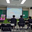 태광고 기숙사 이미지