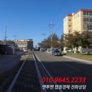 포항시남구4 이미지