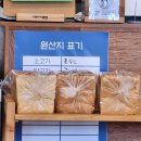 봄베이키친 이미지