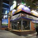 형제오락실 이미지