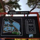 영광리조트 이미지