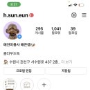 클라우드독 미용실 이미지