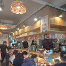 오히루텐 | [김해 봉리단길 맛집 추천] 오히루텐 방문 후기