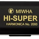 하모니카(입문) 이미지