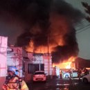 미추홀자동차공업사 이미지