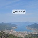거류면사무소 화장실 네이버블로그