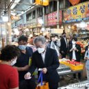 오산오색시장 이미지