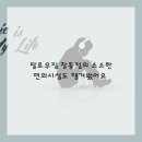 팔로우짐 이미지