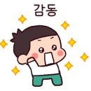 오케이방충망 이미지