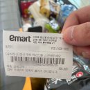 양촌랜드 | 논산 수영장 펜션! 대전 근교 단체 독채 양촌랜드