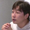 탁재훈, 해외 원정 도박 의혹 제기에 &#34;그럴 돈 없다&#34; 부인 이미지