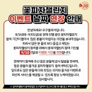 오구본가 이미지