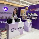 키즈부스