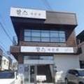 찰스사진관
