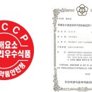 수정씨푸드 이미지