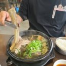 원천설렁탕 | 수원 영통 원천동 맛집 원천설렁탕 후기