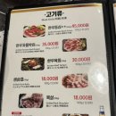 대운목장 이미지