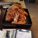 본뜰고기정 | 하남 본뜰고기정