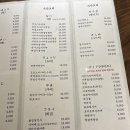 천호구르메