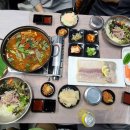 1.2.3횟집 이미지