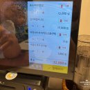 오동동200 | 마산 돈까스 짜글이 맛집 히도 카츠 오동동직영점