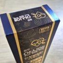 정우약국 | (심신안정제) 정우 안심액 천왕보심단 - 불안, 초조...섭취, 15ml, 5봉, 성분, 효과, 내돈내산 후기♡