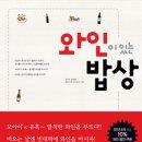 서울국밥 이미지